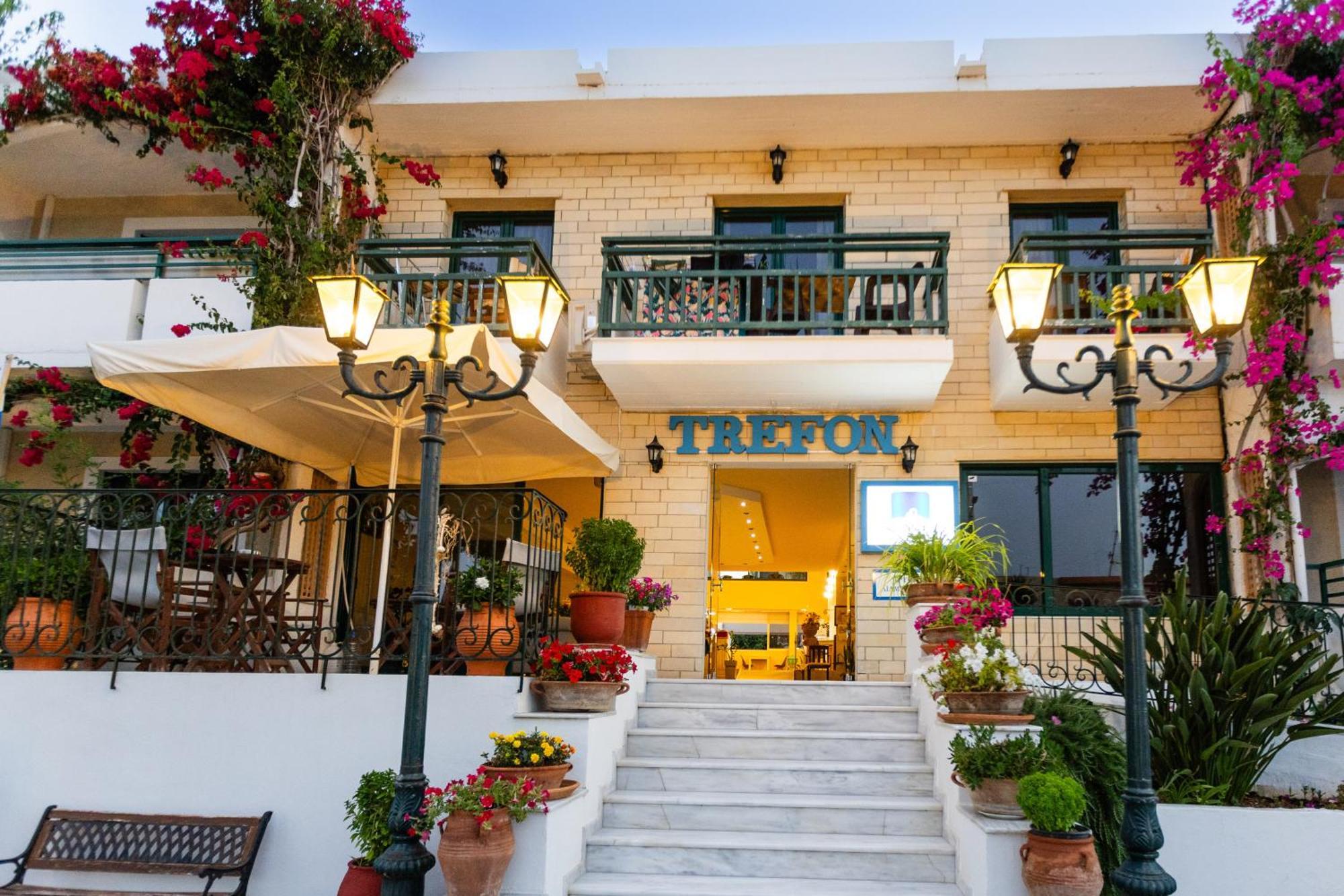 Trefon Hotel Apartments And Family Suites Platanes  Dış mekan fotoğraf